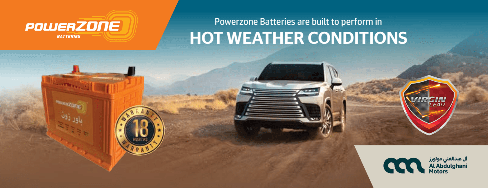 AAQatar Roadside Assistance providing 24/7 mobile car support in Qatar